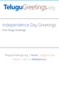 Mobile Screenshot of independence.telugugreetings.org